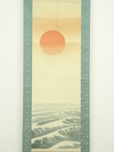 掛軸 旭日静波 絹本彩色　外箱付き　風景画　日本画 高級色紙「旭日静波」康多（色紙絵） : 掛け軸・絵画の専門店 掛軸堂